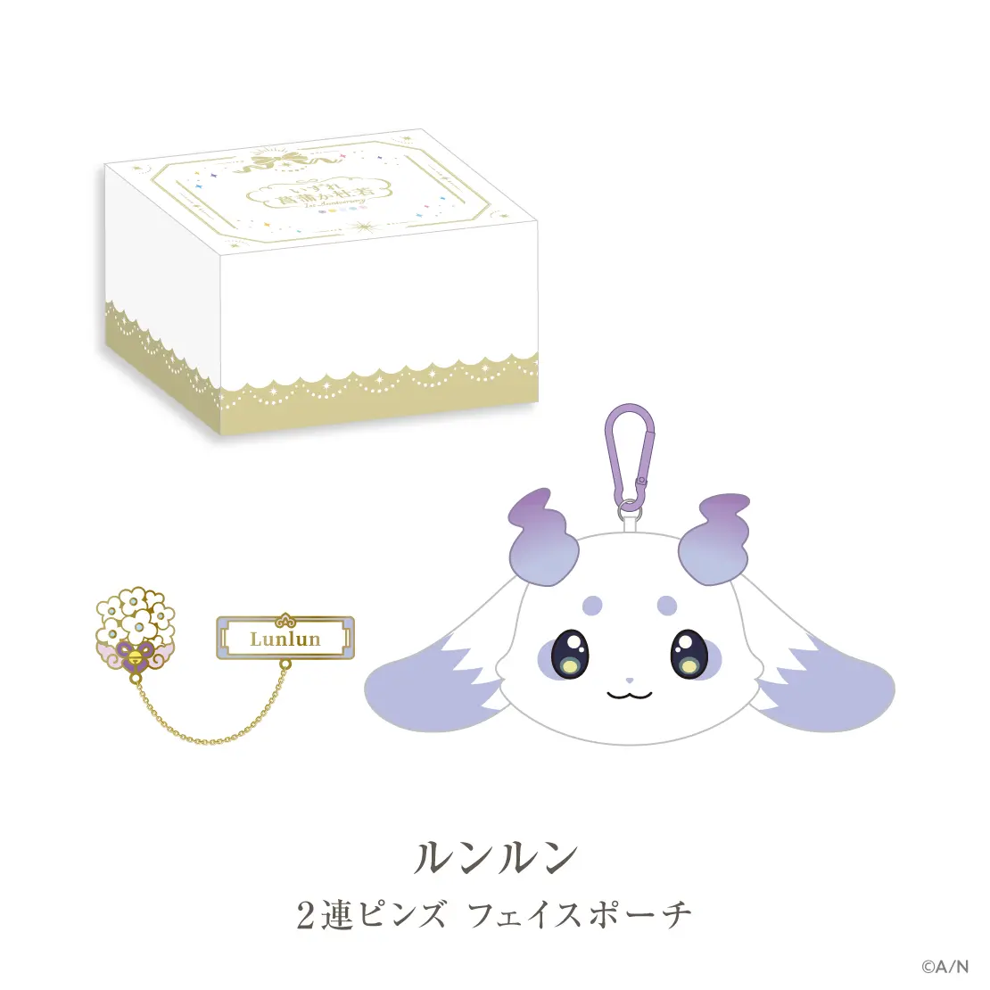 Lunlun - Case - Pouch - Pin - Nijisanji