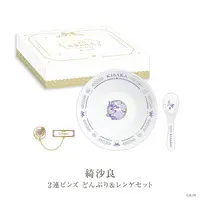 Kisara - Tableware - Case - Spoon - Bowl - Pin - Nijisanji