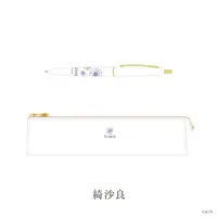 Kisara - Stationery - Ballpoint Pen - Pen case - Nijisanji