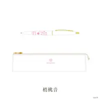 Kozue Mone - Stationery - Ballpoint Pen - Pen case - Nijisanji