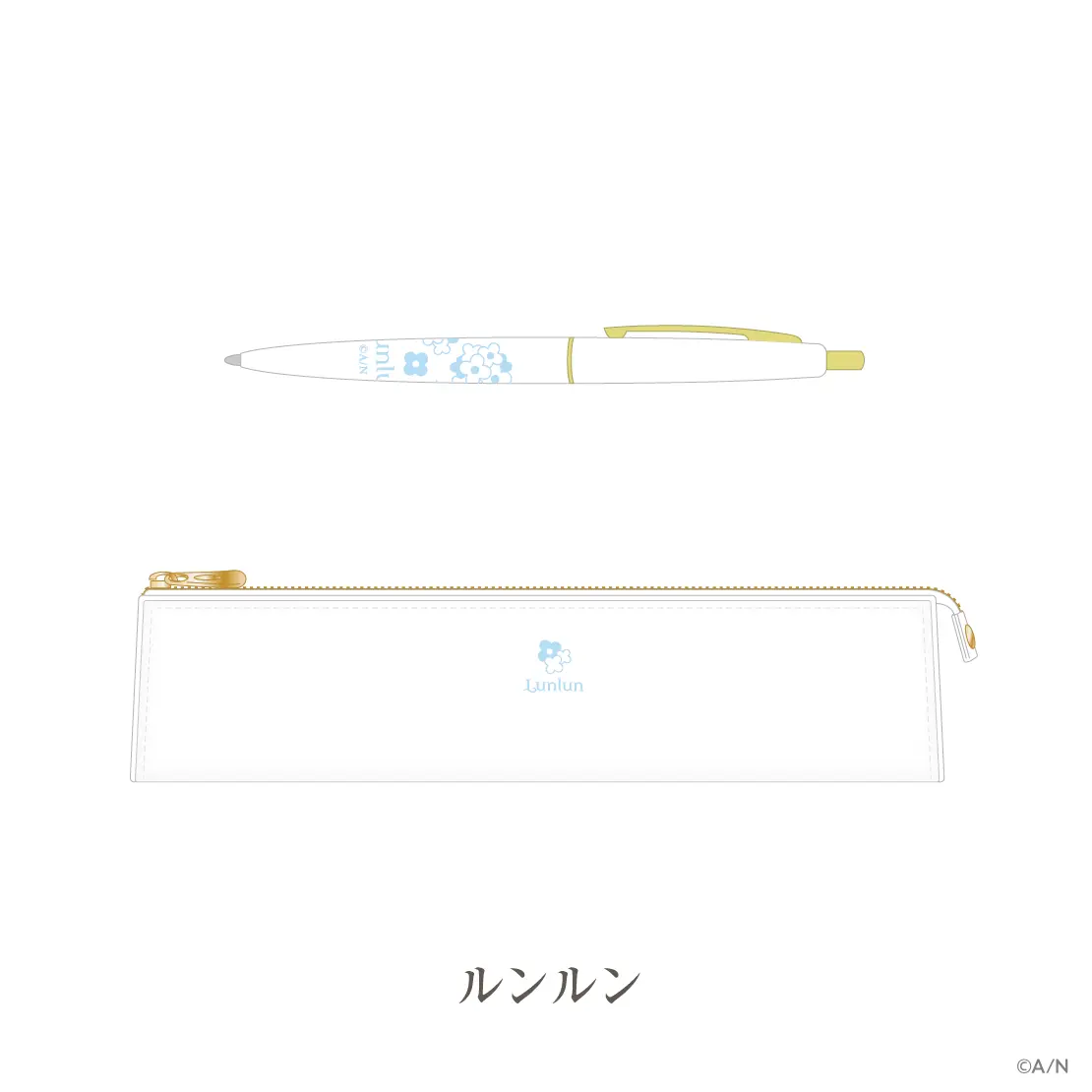 Lunlun - Ballpoint Pen - Stationery - Pen case - Nijisanji