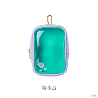 Kisara - Pouch - Nijisanji