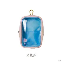 Kozue Mone - Pouch - Nijisanji