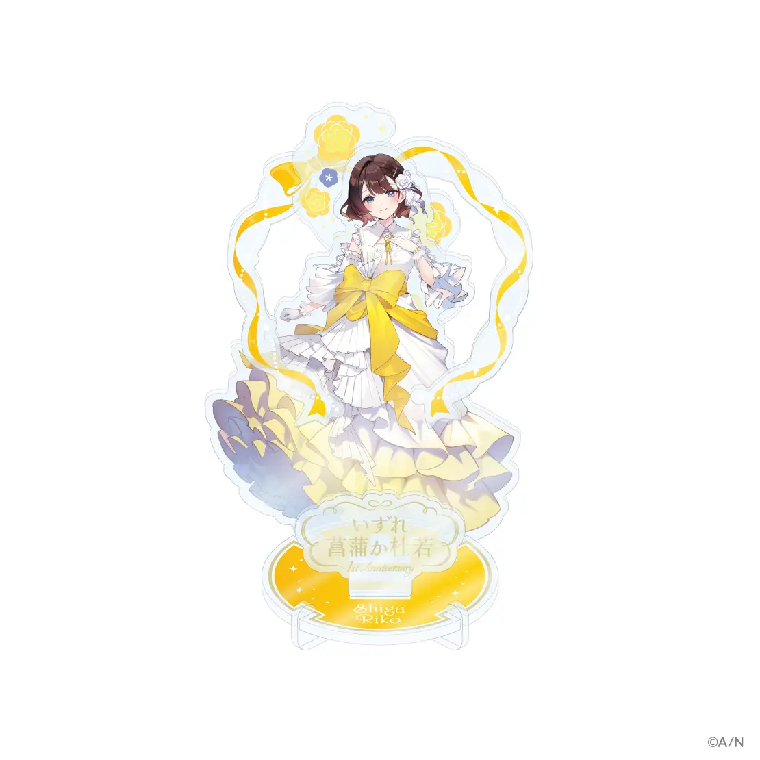 Shiga Riko - Acrylic stand - Nijisanji