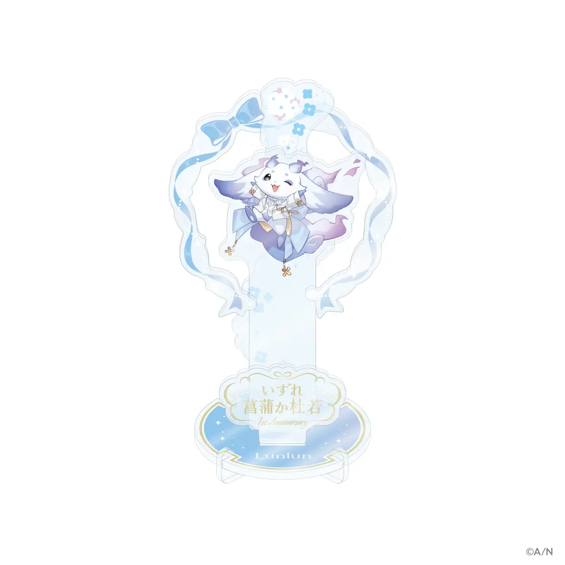 Lunlun - Acrylic stand - Nijisanji