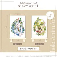 Tsunomaki Watame - Canvas Board - hololive