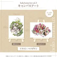 Shishiro Botan - Canvas Board - hololive