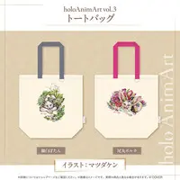 Omaru Polka - Bag - hololive