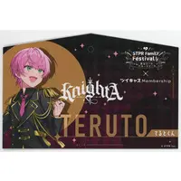 Teruto - Character Card - Knight A