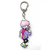 Francisco - Key Chain - Crazy Raccoon