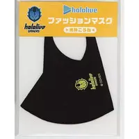 Inugami Korone - Mask - hololive