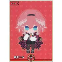 Takane Lui - Trading Card - hololive OFFICIAL CARD GAME - hololive