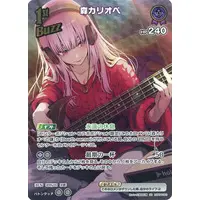 Mori Calliope - Trading Card - hololive OFFICIAL CARD GAME - Myth
