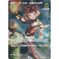 Anya Melfissa - Trading Card - hololive OFFICIAL CARD GAME - hololive