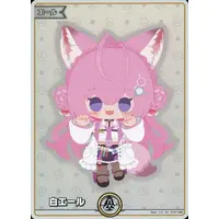 Hakui Koyori - Trading Card - hololive OFFICIAL CARD GAME - hololive