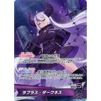 La+ Darknesss - Trading Card - hololive OFFICIAL CARD GAME - hololive