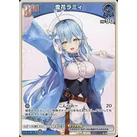 Yukihana Lamy - Trading Card - hololive OFFICIAL CARD GAME - hololive