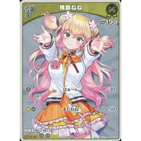 Momosuzu Nene - Trading Card - hololive OFFICIAL CARD GAME - hololive