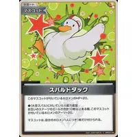 hololive - Trading Card - hololive OFFICIAL CARD GAME