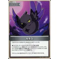 hololive - Trading Card - hololive OFFICIAL CARD GAME