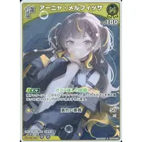 Oozora Subaru - Trading Card - hololive OFFICIAL CARD GAME - hololive
