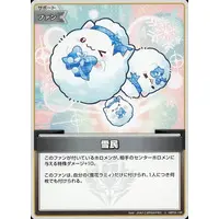 hololive - Trading Card - hololive OFFICIAL CARD GAME