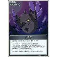 La+ Darknesss - Trading Card - hololive OFFICIAL CARD GAME - hololive