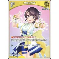 Oozora Subaru - Trading Card - hololive OFFICIAL CARD GAME - hololive