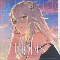 Shishiro Botan - CD - hololive
