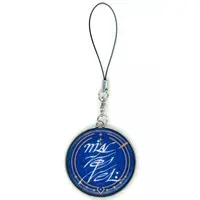 Milan Kestrel - Key Chain - Nijisanji