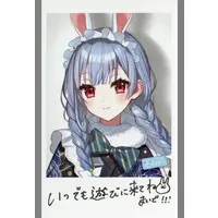 Hakase Fuyuki - Character Card - Nijisanji