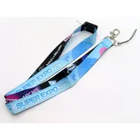 hololive - Neck Strap