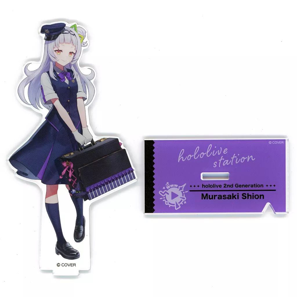Murasaki Shion - Acrylic stand - hololive