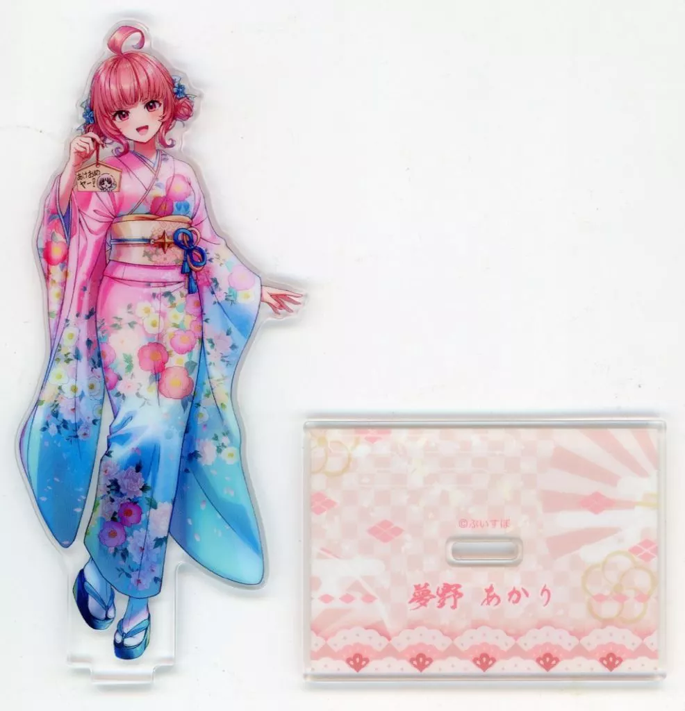 Yumeno Akari - Acrylic stand - VSPO!