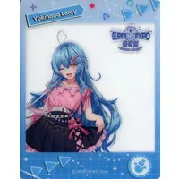 Yukihana Lamy - Character Card - hololive
