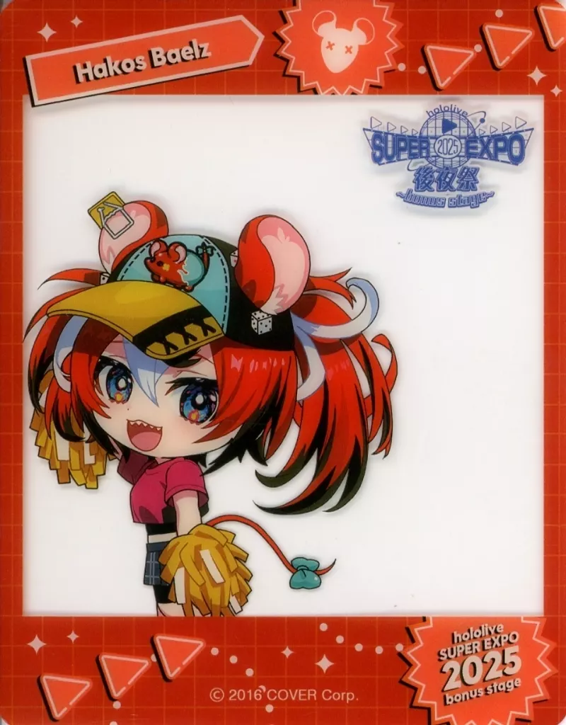 Hakos Baelz - Character Card - Promise