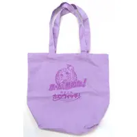 Murasaki Shion - Bag - Magical Girl holoWitches - hololive