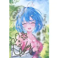 Yukihana Lamy - Clothes - Drink Bottle - Birthday Merch Complete Set - Acrylic Diorama Stand - Acrylic stand - Wristband - Postcard - hololive