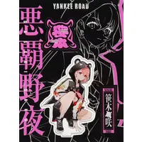 Sasaki Saku - Acrylic stand - Nijisanji