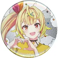 Hoshikawa Sara - Badge - Nijisanji