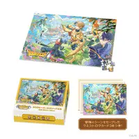 Fushimi Gaku - Jigsaw puzzle - Nijisanji