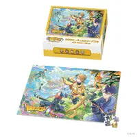 Fushimi Gaku - Jigsaw puzzle - Nijisanji