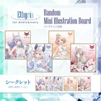 Nijisanji - Illustration Board - Enna Alouette & Reimu Endou & Millie Parfait (Random Item)