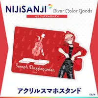 Seraph Dazzlegarden - Smartphone Stand - Nijisanji