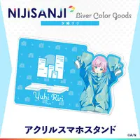 Yuhi Riri - Smartphone Stand - Nijisanji