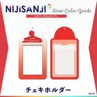 Seraph Dazzlegarden - Card case - Nijisanji