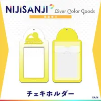 Fura Kanato - Card case - Nijisanji