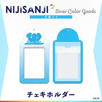 Yuhi Riri - Card case - Nijisanji
