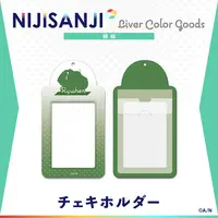 Ryushen - Card case - Nijisanji