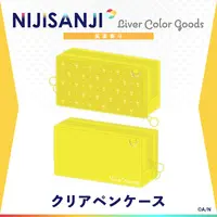 Fura Kanato - Pen case - Nijisanji